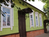 Фото новости