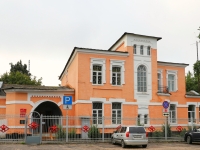 Фото новости