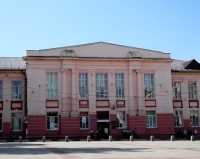 Фото новости