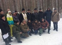 Фото новости