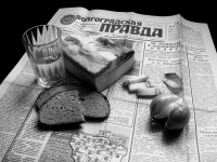 Фото новости
