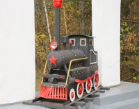 Фото новости