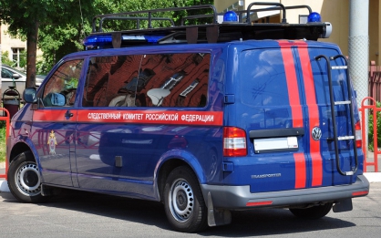 Фото новости