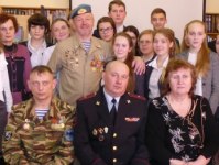 Фото новости