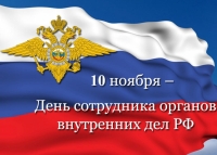 Фото новости