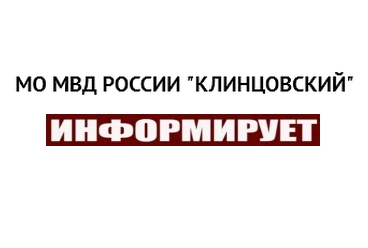 Фото новости
