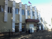 Фото новости