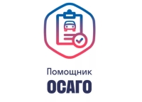 Фото новости