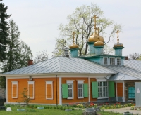 Фото новости