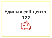 Фото новости