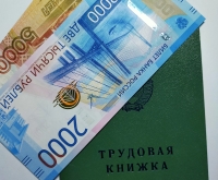 Фото новости