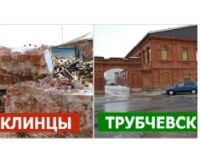 Фото новости