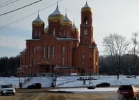 Фото новости