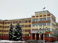 Фото новости