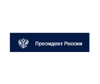 Фото новости