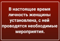 Фото новости