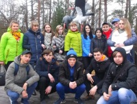 Фото новости