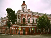 Фото новости