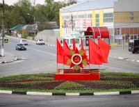 Фото новости