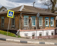Фото новости