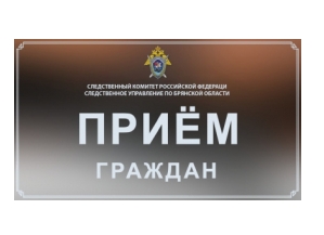 Фото новости