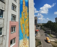 Фото новости