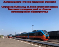 Фото новости