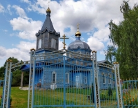Фото новости