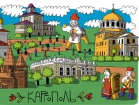 Фото новости