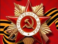 Фото новости