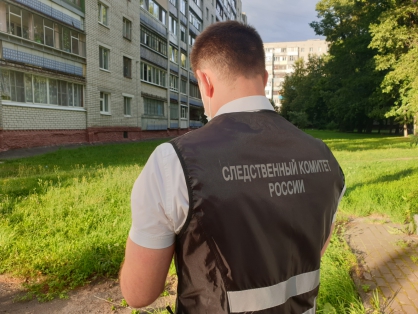 Фото новости