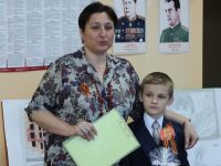 Фото новости