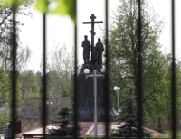 Фото новости