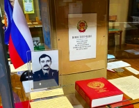 Фото новости