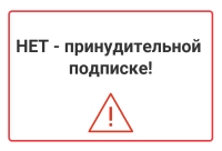 Фото новости