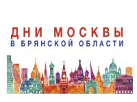 Фото новости
