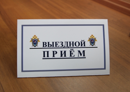 Фото новости