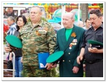 Фото новости