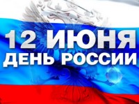Фото новости