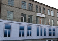 Фото новости