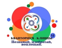 Фото новости