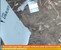Фото новости