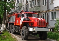 Фото новости