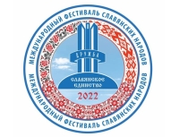 Фото новости