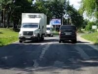 Фото новости