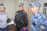 Фото новости