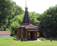 Фото новости