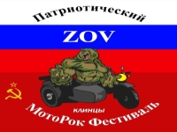 Фото новости