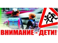 Фото новости
