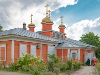 Фото новости